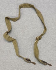 Trageriemen für Brotbeutel