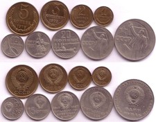 Russland UdSSR 9 Münzen mit 5