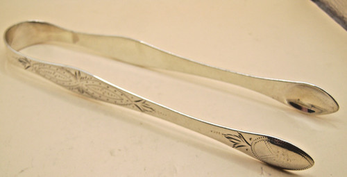Antike georgische sterling - georgische,