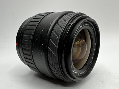 Sigma zoom 70mm - uc,