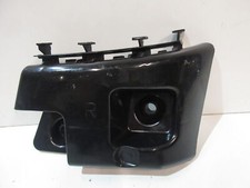 Grundträger Stoßstange hinten rechts Mercedes W242 W246 B-Klasse A2468850265