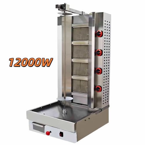 12000w dönergrill gas - 12000w,