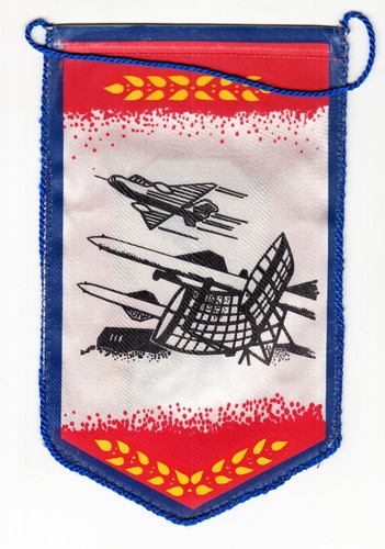 Ddr nva wimpel lsk - nva,