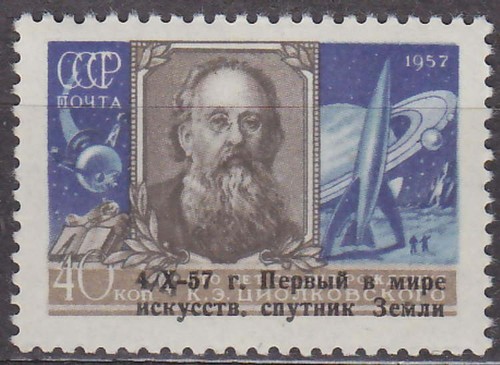 1957 russia ussr satelit - -ussr-,