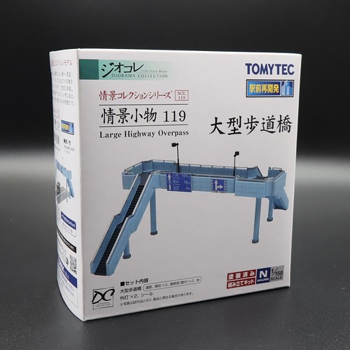 Tomytec 260660 visual - tomytec 260660, - visual