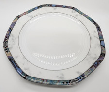 5.5 AK Kaiser Selection * Altair * Kuchenteller / Brotteller Ø 20cm