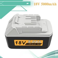 18V 5Ah Li-ion Akku für