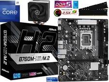 Aufrüstkit PC Bundle Intel