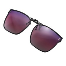 Clip sonnenbrille - clip,