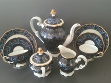  Weimar Kaffeeservice für 2 Pers. kobaltfarben Gold barock prunk Ornamente 