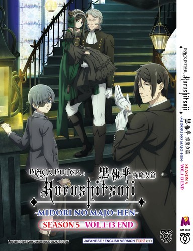 Black butler kuroshitsuji - black,