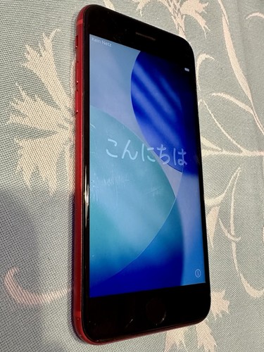Apple iphone 2020 - se,