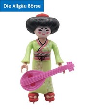 Playmobil 71890 Figures Serie