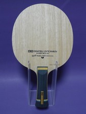 Butterfly  OVTCHAROV