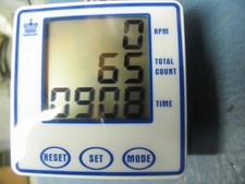 MONARK EXERCISE 881E UPPER