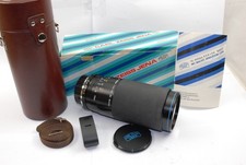 Contax SLR Fit Carl Zeiss Jena MM 70-300mm Zoomobjektiv Serie II, neuwertig und verpackt