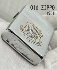 Vintage altes Zippo US Air