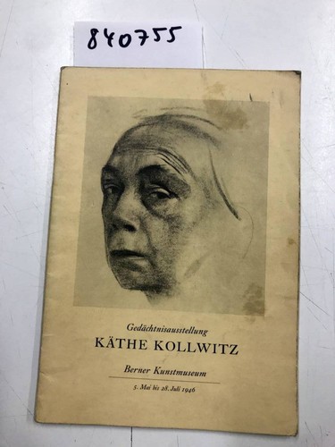 Gedächtnisausstellung käthe - gedächtnisausstellung,