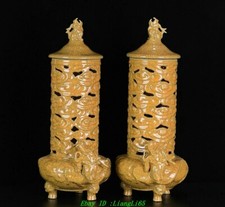 17 "Altes Lied Guan Ofen