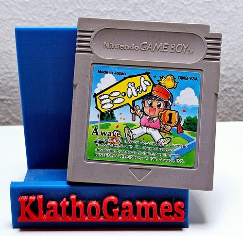 Nintendo gameboy mini putt - gameboy,