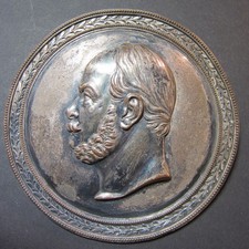 Schwere kleine, seltene Plakette von Kaiser Wilhelm I., 14,5 cm Durchmesser