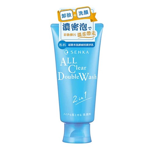 Shiseido senka all - [shiseido, clear