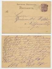 113629 - Ganzsache P 12 (484)