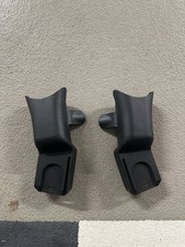 Cybex Priam 4 | Adapter für Babywanne und Babyschale