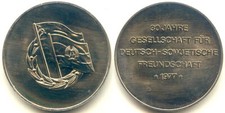 DDR Medaille Münze : 30 Jahre