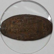 1933 Chicago World's Fair Sky