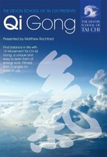 Qi Gong DVD