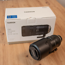 Tamron SP 70-200mm F/2.8 Di VC