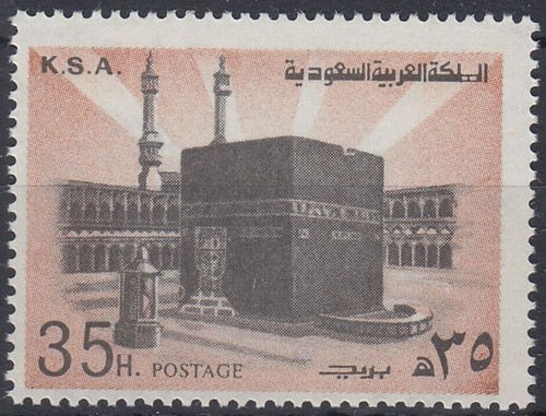 Saudi arabia 1977 - 1977/79, **