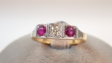 Antiker Rubin Diamant Ring 585