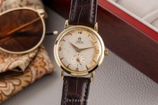 Vintage Omega "Bumper"