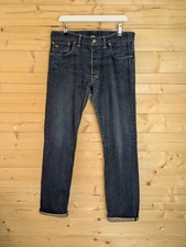 Ralph Lauren RRL Medium