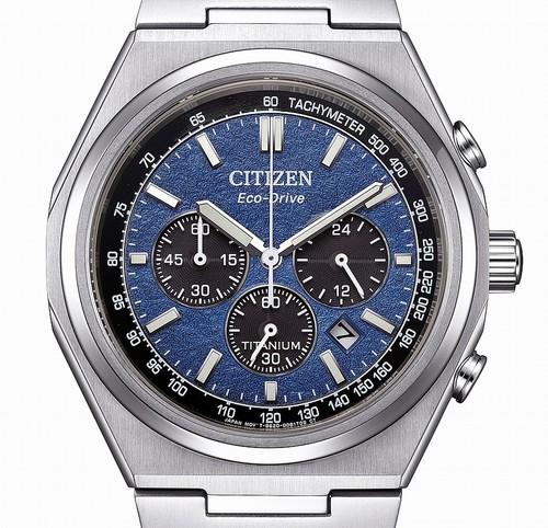 Citizen super titanium - citizen, super-titanium