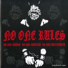 No One Rules - No One Slaves
