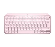 Logitech MX Keys Mini