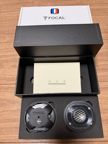 Focal utopia tbm 5wm - focal,