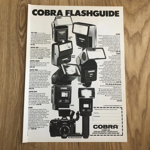 Cams103 magazinwerbung 11x8 - magazinwerbung,