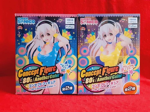 Super sonico 80er jahre - sonico,
