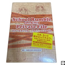 School rumble private file - rumble,