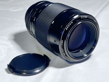 Vivitar 100mm / 1:2.8 MC 1:1