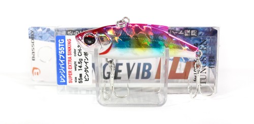 Bassday range vibe - 55, extra