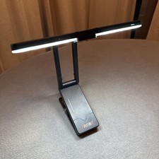 Aroma Notenpultlampe AL1