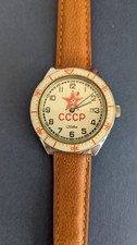 Slava mechanische Uhr UdSSR