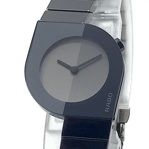 Rado - rado, (like