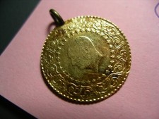 Turkish 25 Kurush Gold Münze