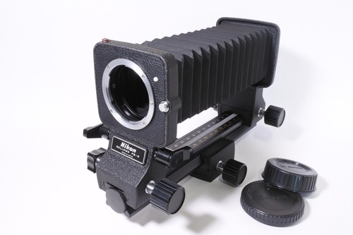 Top neuwertig nikon - [top, pb-6